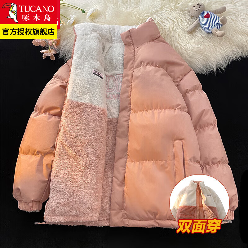 ڲľ˫洩ﶬ¿Ӻ޷ʿް޷װ ɫ L 79Ԫ