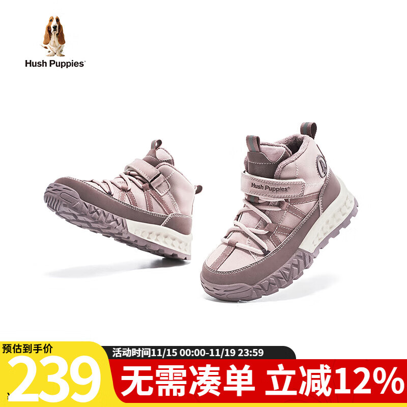 暇步士（Hush Puppies）童鞋儿童雪地靴女童冬季保暖二棉鞋中大童高帮软底加绒防滑紫色款 HP3553紫色加绒加厚 限时特惠 28 适合脚长17.6cm