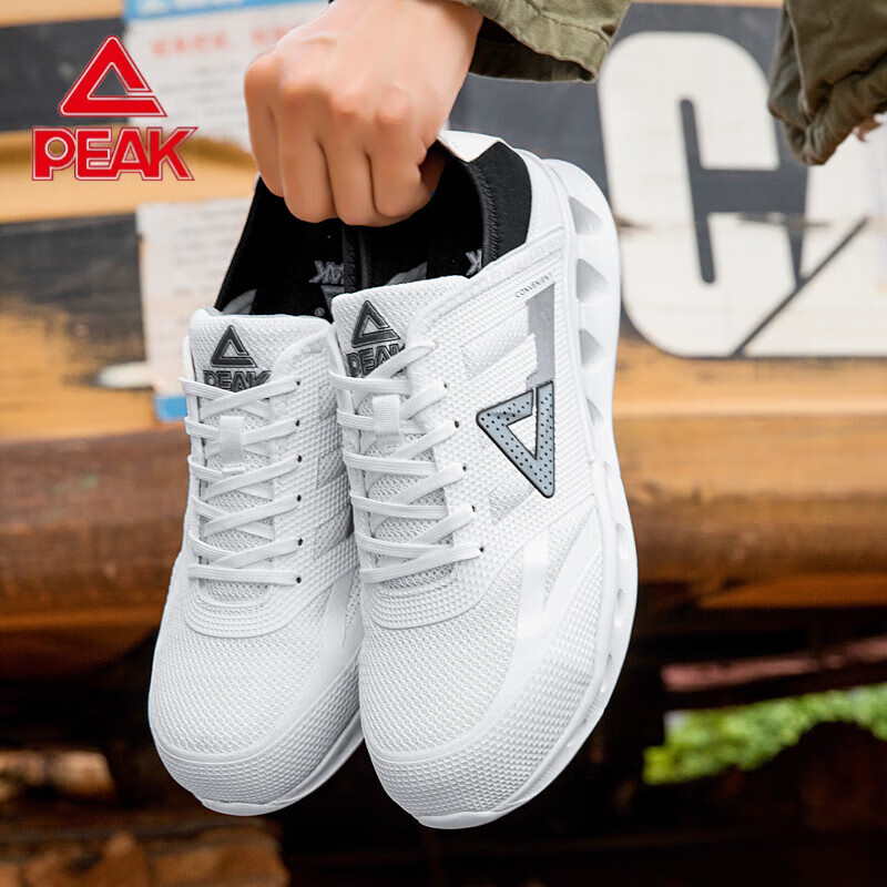 匹克劳保鞋全季工厂鞋防砸物流工作专用鞋轻便防滑舒适百搭工地安全鞋 黑/橘黄【防砸防滑轻便】 41