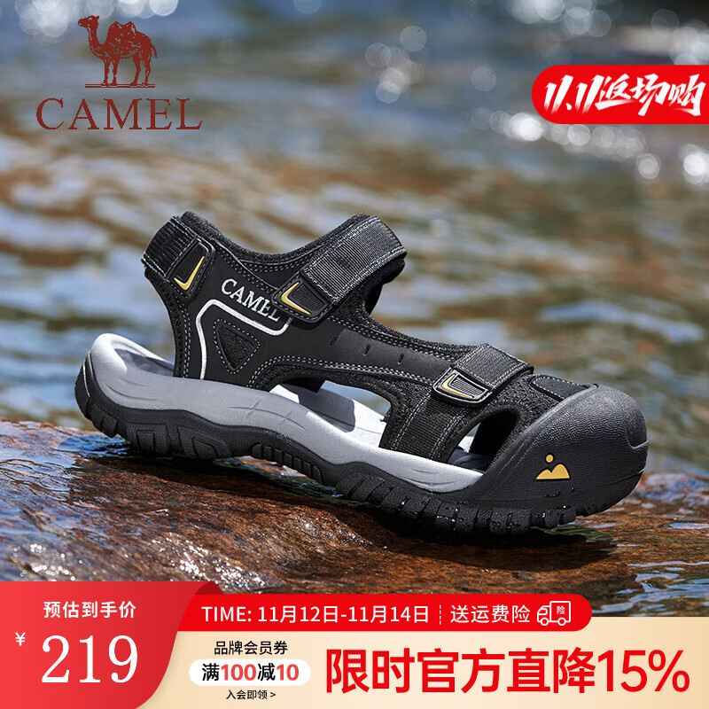 骆驼（CAMEL）夏季新款户外休闲凉鞋情侣轻野透气软弹舒适包头防撞男鞋 G14M396630 黑色男 41