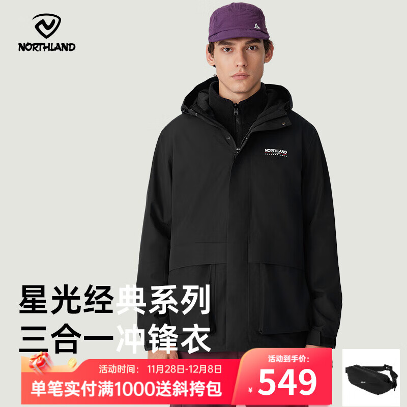 ŵʫ  һץ޳ ˮͽӲ ɫ-06E 175 549Ԫ