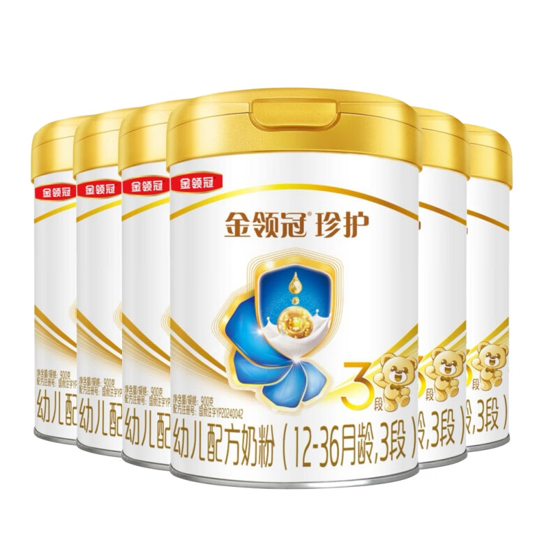 ���ڲ���������������令����OPO �׶�A2��-�ҵ����̷�3��(1-3��)900g*6�� 3�� 900g 6�� 1295Ԫ