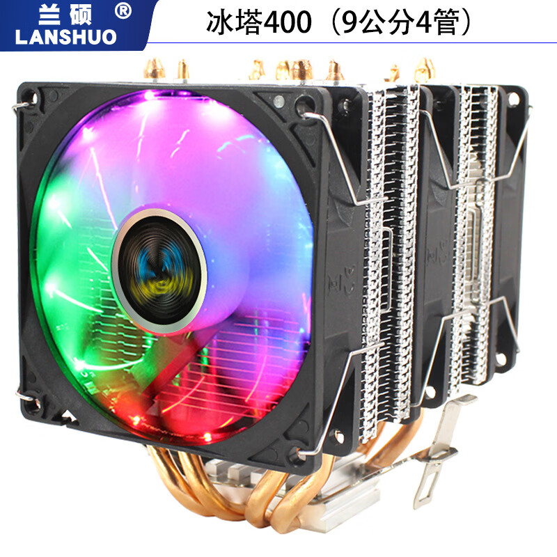 D4纯铜热管电脑cpu风扇2011台式双塔散热器2066主板温控x79静音9c 双塔黑框9厘米4管4线幻彩灯3风扇【2011支架