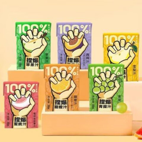 哪吒捏爆果汁饮料浓缩果汁无添加饮品苹果青提橙汁饮料整箱批 【10盒】100%果汁苹果汁200ml10盒