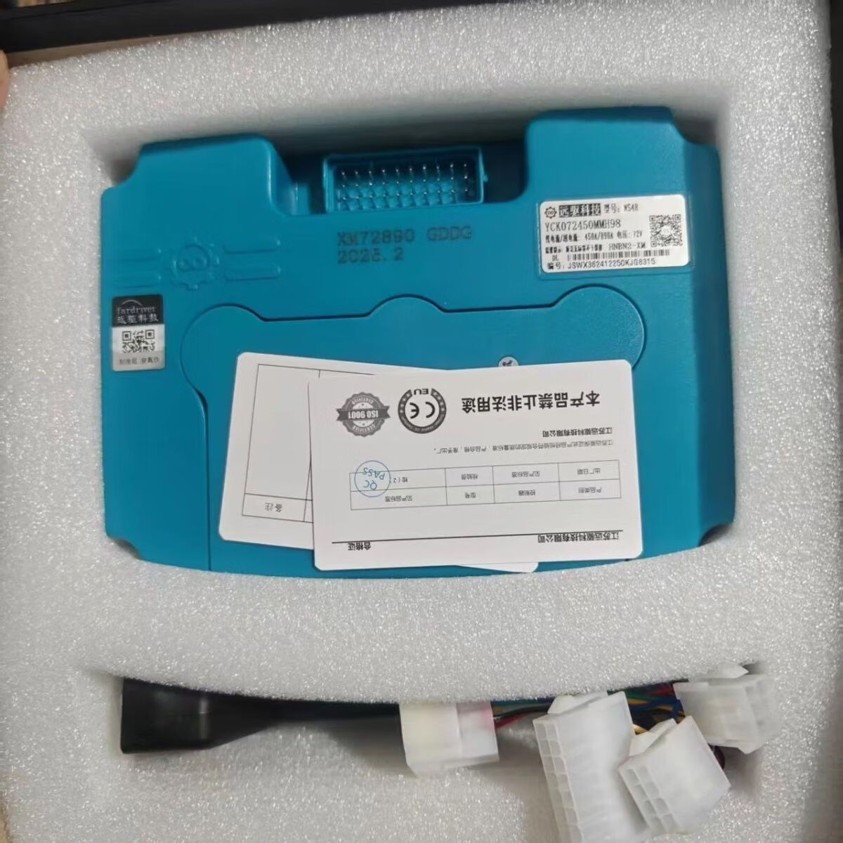 远驱南京远驱450/680/260/890/1200/2000九号小牛485直上控制器通用款 72890（全新正品假一赔十）母线450安 通用款（大部分无系统电摩用）带新款模块