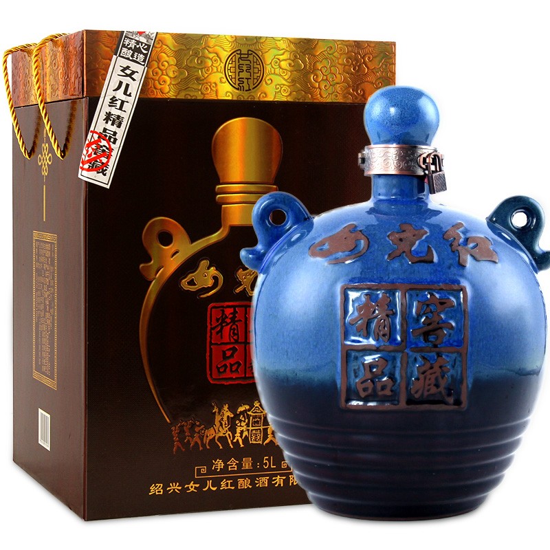 女儿红坛装黄酒花雕酒糯米酒半干型加饭酒精品窖藏10斤装5l礼盒大坛装
