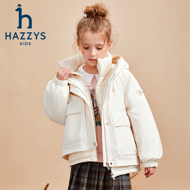 哈吉斯(HAZZYS)童装女童羽绒服冬款新品三防连帽保暖外套 米白色 165