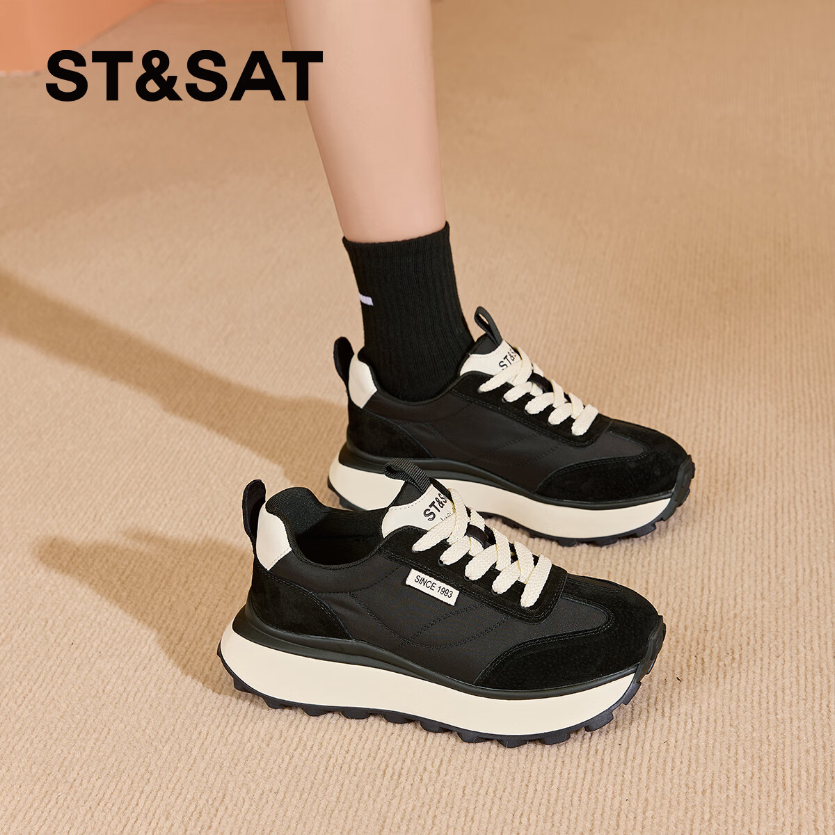 星期六爆款德训鞋女2025春秋新款厚底潮流休闲鞋透气运动风阿甘鞋 黑色 37