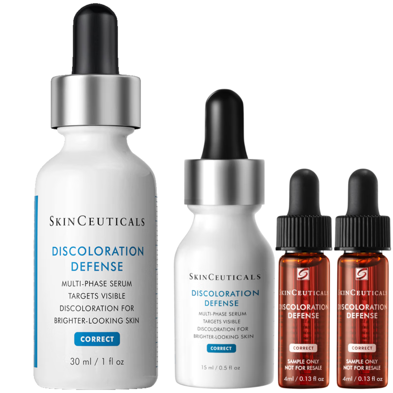 修丽可发光瓶精华30ml 护肤品美白淡斑淡痘印焕亮生日礼物送女友