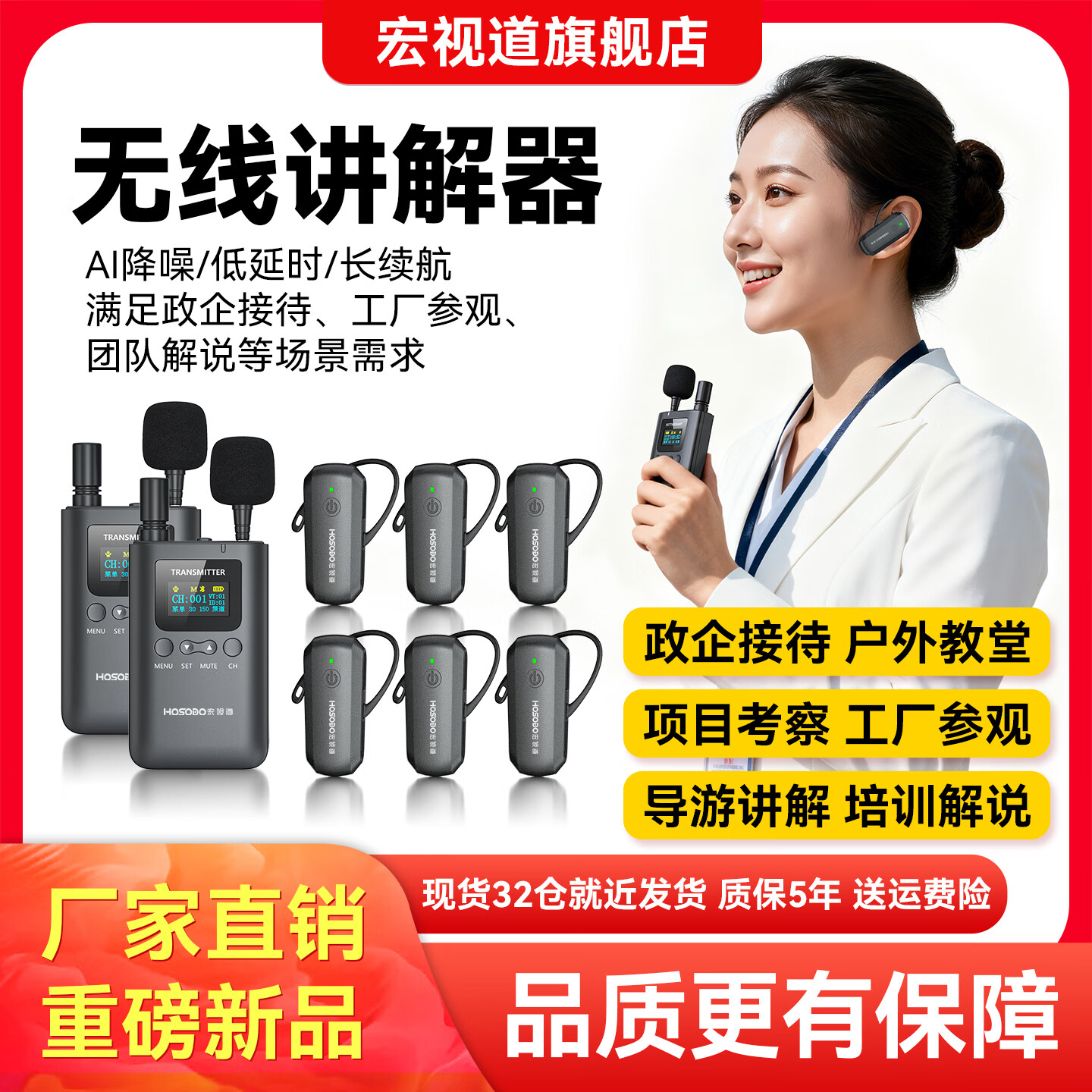 ���ӵ����߽�����һ�Զ�1��20���������������� ���ν����� ��ҵ��Ƶ����ι۽Ӵ���ѧ85T*1+85R*2014950Ԫ��5��(��2990Ԫ/��)