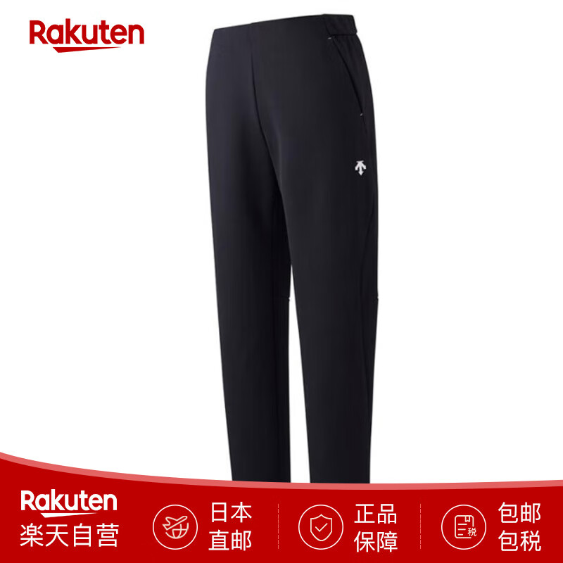 迪桑特（DESCENTE）男士长裤 秋冬新款 弹力保暖吸汗速干运动裤子 DBX2765P 日本直邮 BLK 黑色 L