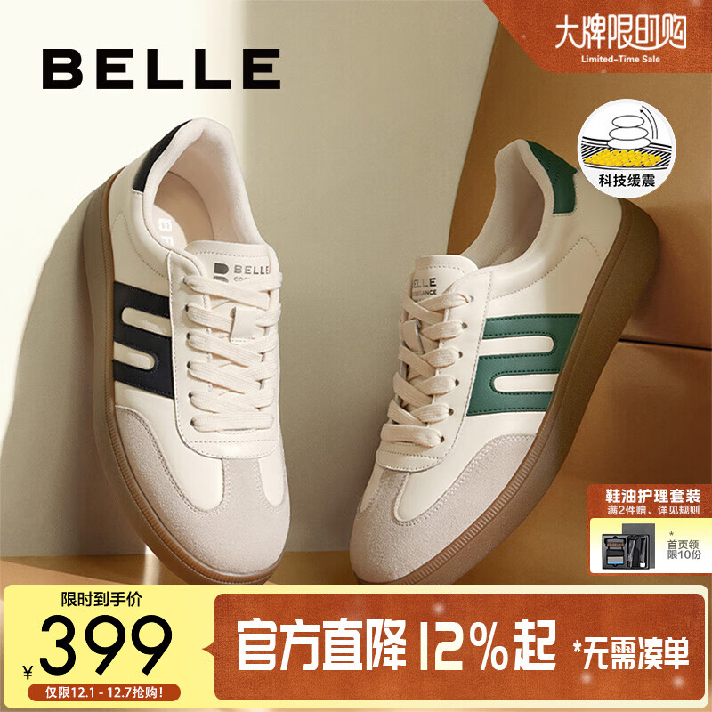 ͬЬЬŵѵЬ˶Ь8LL01CM4 / 42 (260mm) 268.55Ԫ