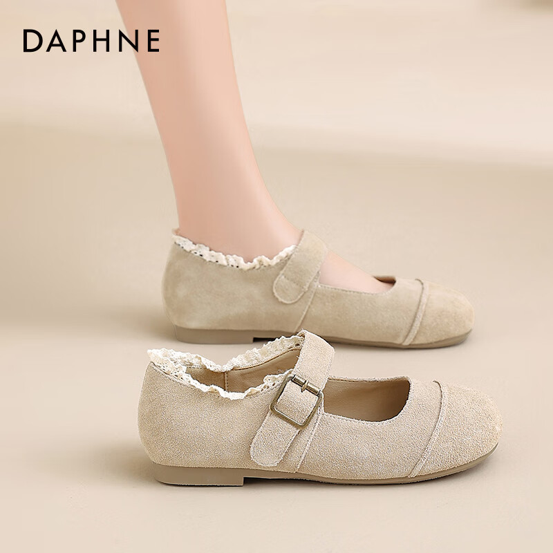 达芙妮勃肯鞋女款2025春季新款女鞋浅口蕾丝单鞋女森系芭蕾舞风JD 灰色 40