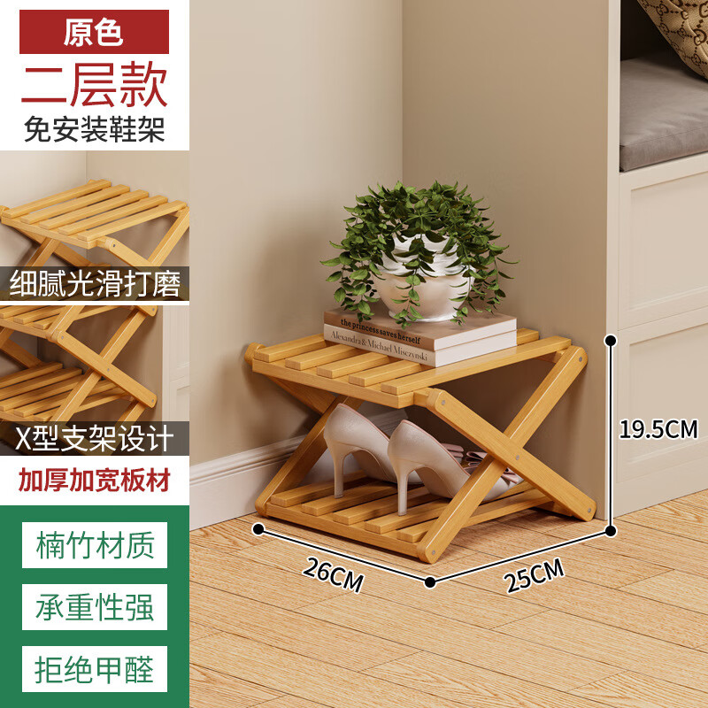 ӳļ۵ЬܶЬſʡռ๦ⰲװ ⰲװ230-ԭɫ