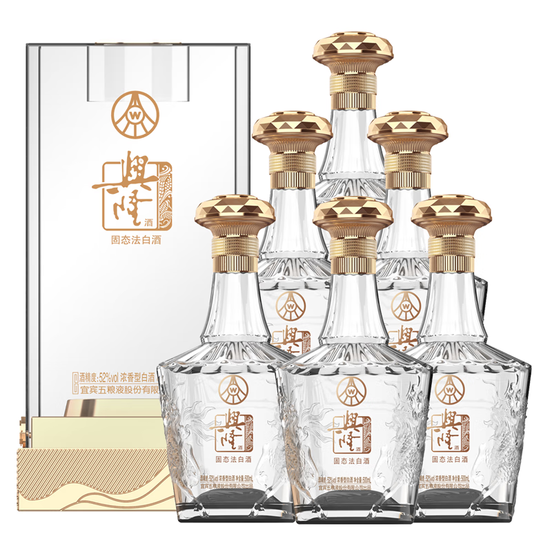五粮液铂金麒麟酒 52度 500ml浓香型 固态发酵纯粮礼盒白酒 52度 500mL 6瓶 整箱装