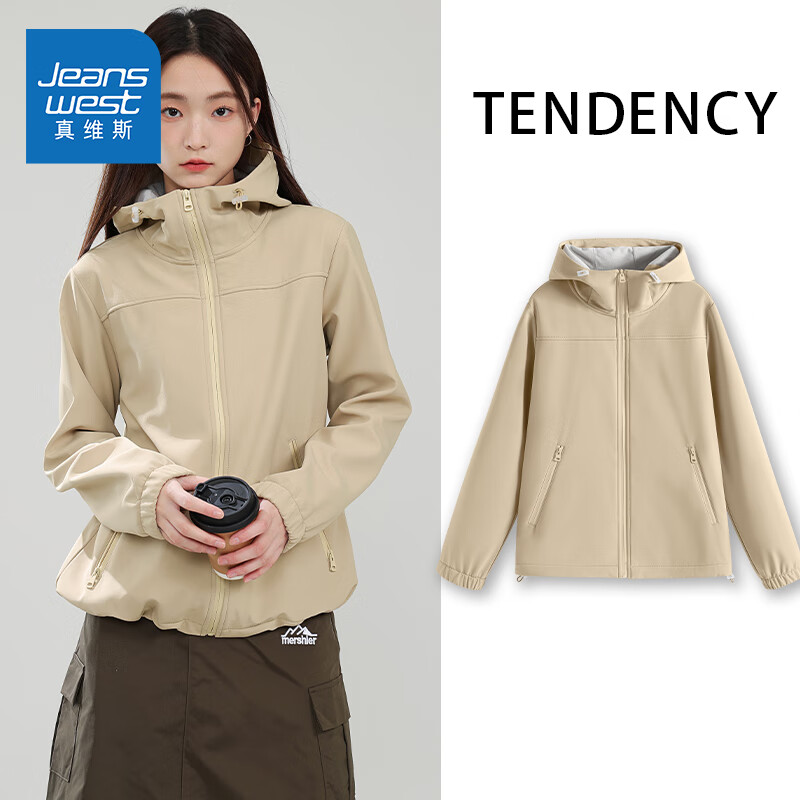 ��ά˹��Jeanswest������Ůװ�����������ޱ�ů�п�2026�ﶬ�¿�������˶�����2GX ����#��ɫ XL 69.9Ԫ