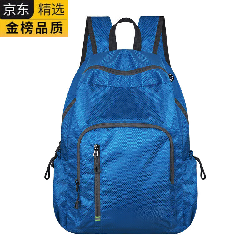 KGEG日本进口名牌超轻薄可折叠皮肤包双肩包男女户外防泼水旅游徒步登 蓝色小号