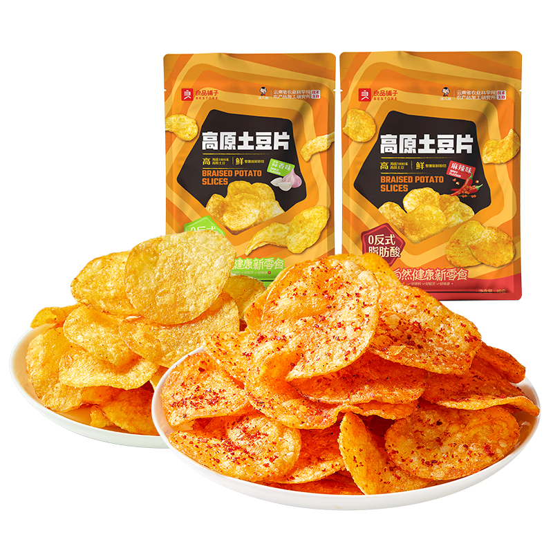 ƷƬ˱ʱɸԭƬ ζԭƬ40g*2 x1 9.9Ԫ