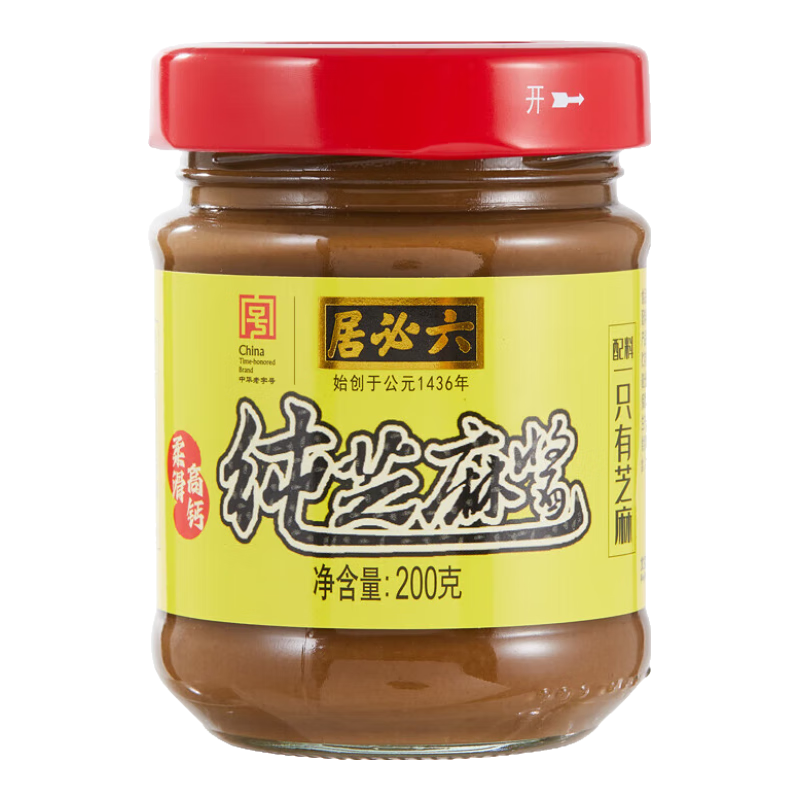 六必居紅腐乳340g醬豆腐乳大塊紅方腐乳汁調(diào)味料南乳醬火鍋調(diào)料蘸料 腐乳340g+芝麻醬200g