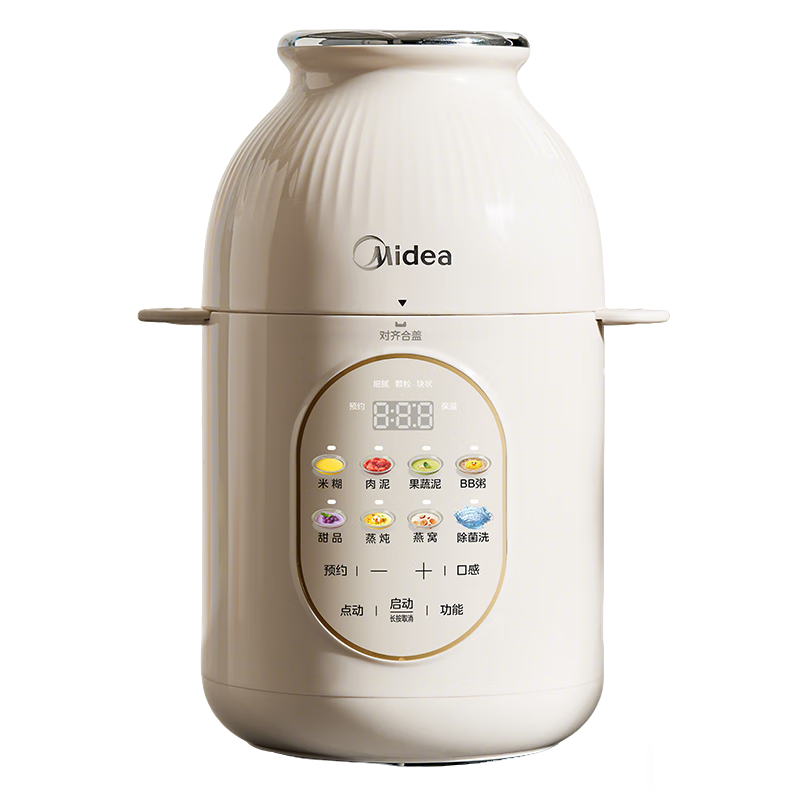 ģMideaʳӤ׶һ๦ܴȫԶҲӪ׺СͷƱ 329.8Ԫ()