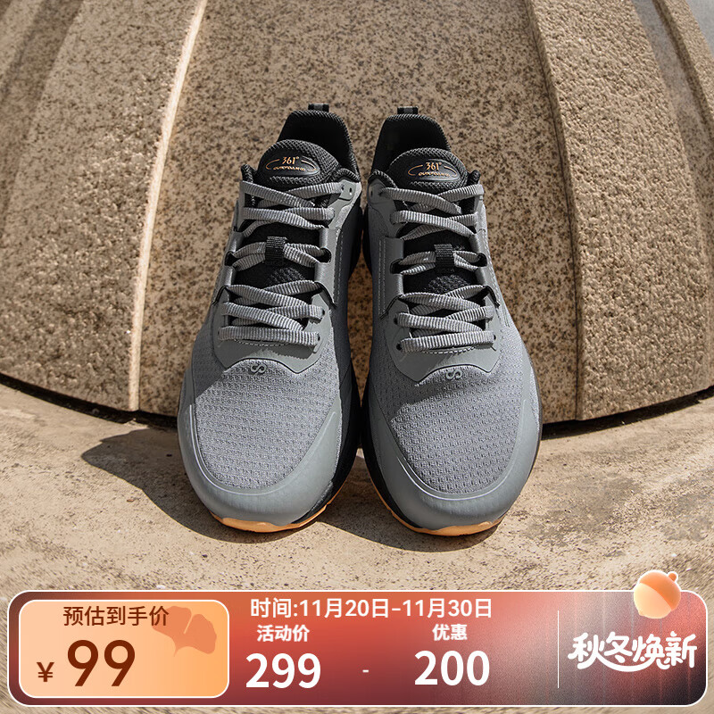 361°运动鞋男鞋【飞翼4.0】秋季新款Q弹缓震耐磨跑步鞋男 石墨灰/曜石黑【春季密网】 39