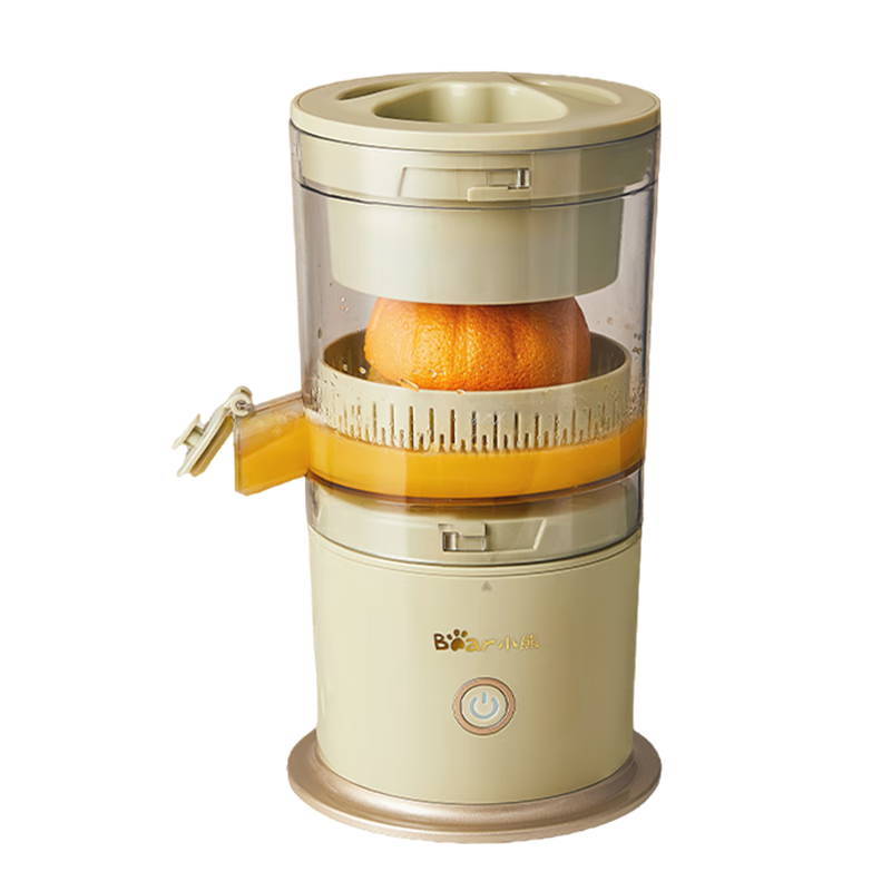 小熊榨汁机 家用便携原汁机 小型迷你多功能橙汁机全自动果汁机 无线便携充电款【国家补贴】CZJ-B02C5