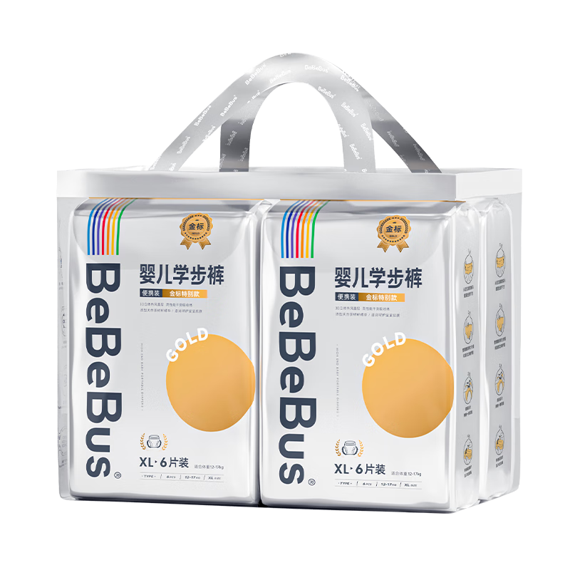 bebebus ��������������͸��ѧ���� 2XL 40Ƭ 15-20KG 142Ԫ