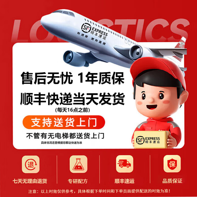 康立普（CANLIPE）医用级护腰带腰椎间盘突出腰肌劳损男女士专用腰部支撑久坐神器 四季款黑色+4垫片+气囊+电加热 2XL160-200斤】