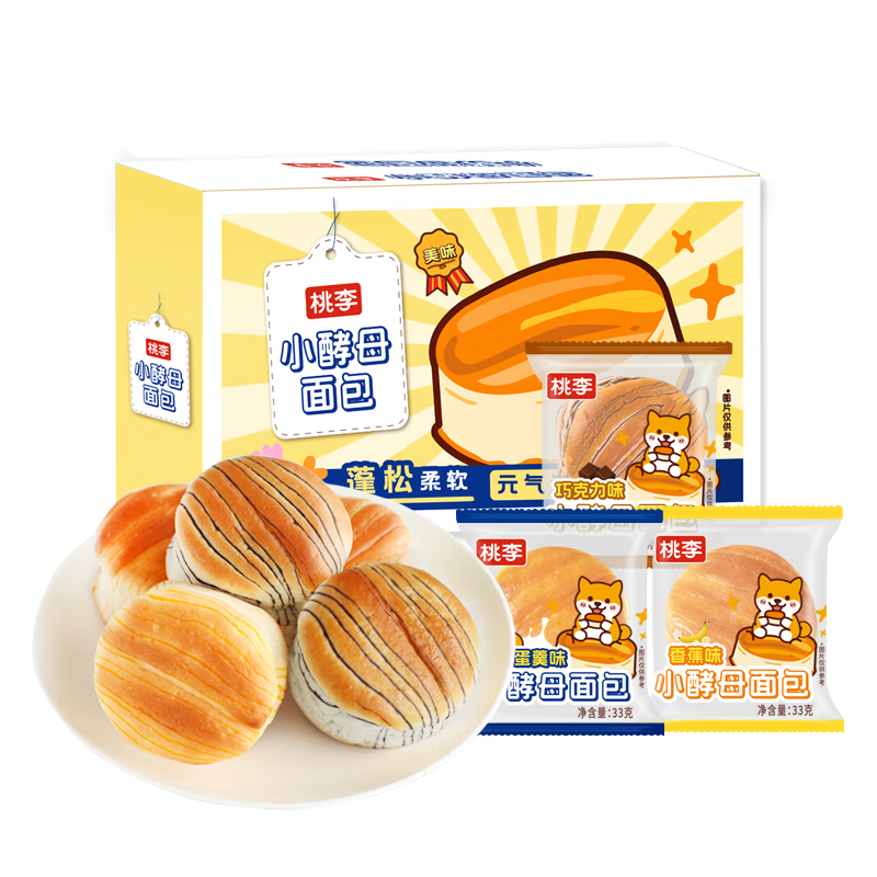 桃李小酵母面包825g 混合口味早餐手撕牛奶软面包蛋糕点心零食整箱