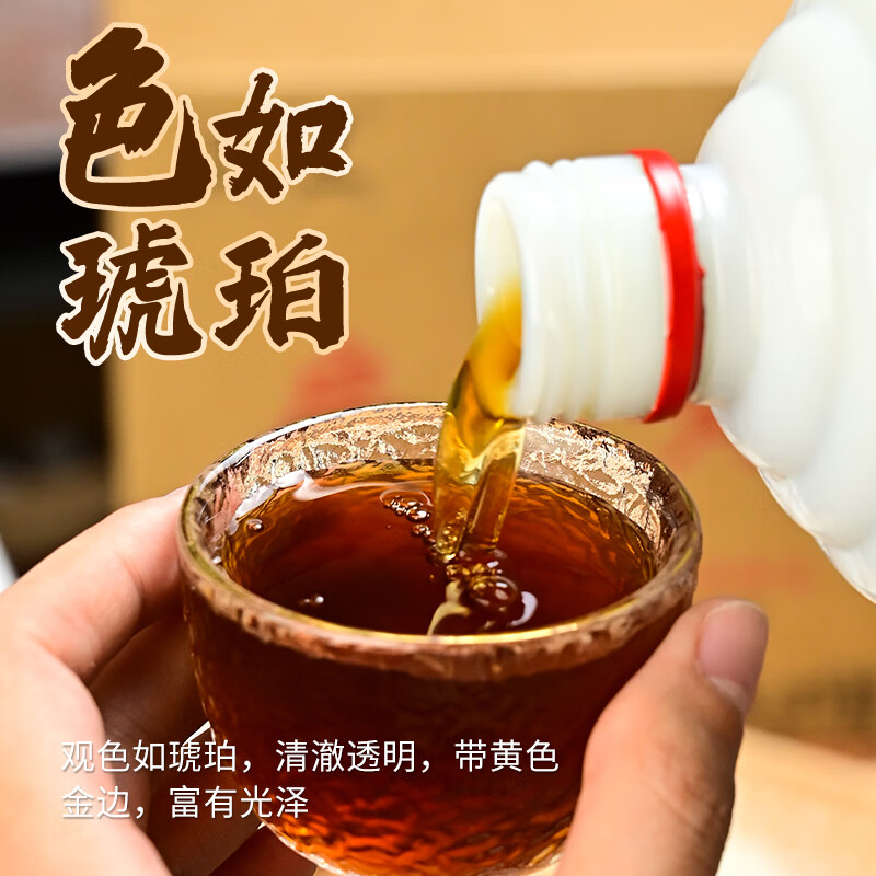 忆好道 湖北特产房县黄酒洑汁 古法酿造无焦糖色鲜洑汁糯米黄酒宴会送礼 【整箱礼盒】鲜洑汁 480ml×6瓶 （送同款试喝1瓶）