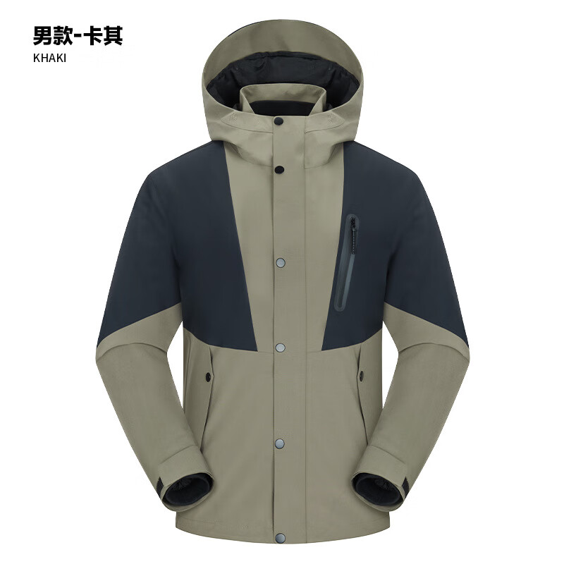 ӳĳл¿һɲжŮˮɽװ п S 488.35Ԫ