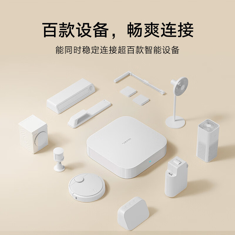https://img14.360buyimg.com/pop/jfs/t1/35466/1/16289/48234/6305c248E654cff5d/55e18a3f2f6e1ad5.jpg