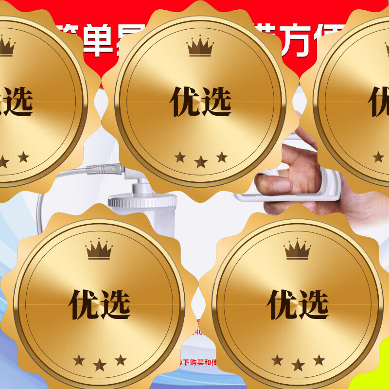 哈斯福吸痰器家用老人不傷喉嚨手動手動吸痰器小型家庭用 吸痰器+2支軟管(成人用)