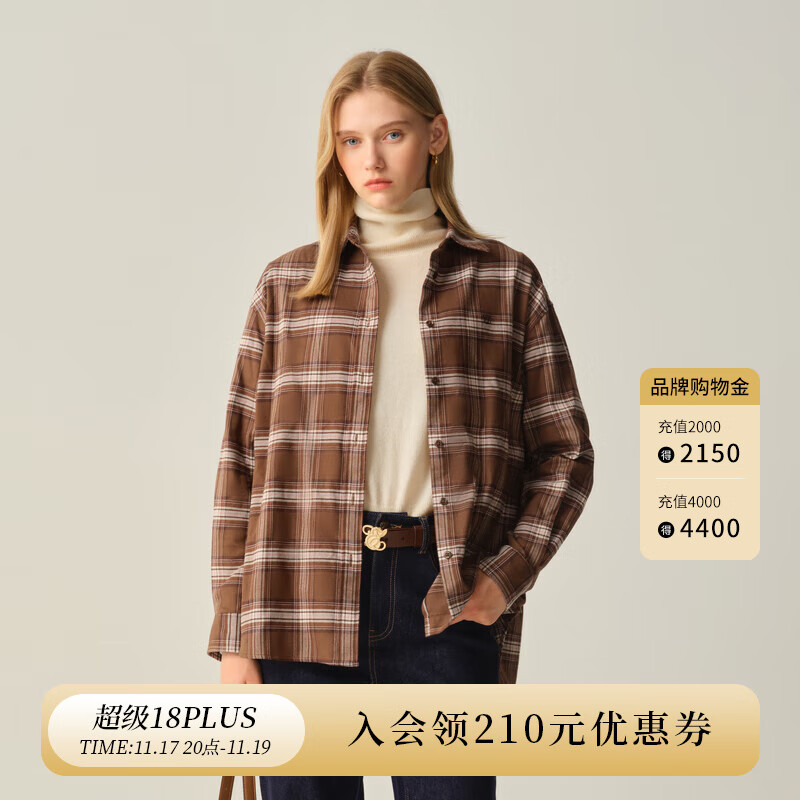 ELAND【100%棉】衣恋衬衫女气质翻领格纹长袖通勤上衣2025冬新款 棕色(85)Brown S /160