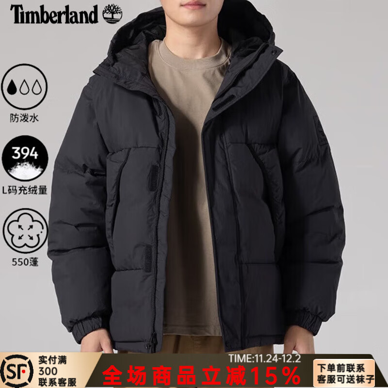 ����ᰣ�Timberland�����޷����ﶬ�������ɽ�������п����Ӻ�ů���������A44PH A44PH001/��ɫ/300g+������ S /170