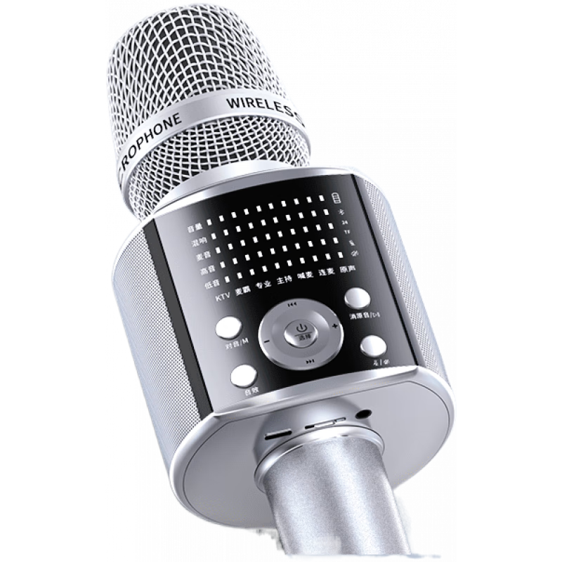 好牧人話筒音響一體麥克風(fēng)家用K歌戶外無線藍(lán)牙音箱聲卡唱歌直播家庭ktv 【旗艦版】智能美音+大音量 標(biāo)配