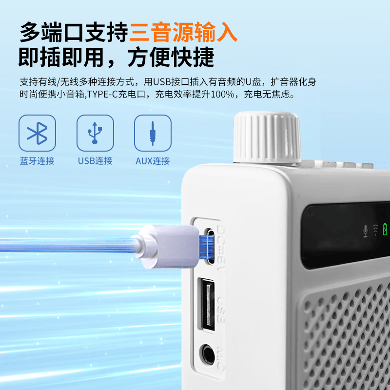 极力米无线磁吸领夹小蜜蜂扩音器教师专用蓝牙音箱音响U盘防啸叫喇叭麦克风导游户外防水 JLM-K1 K1-黑色