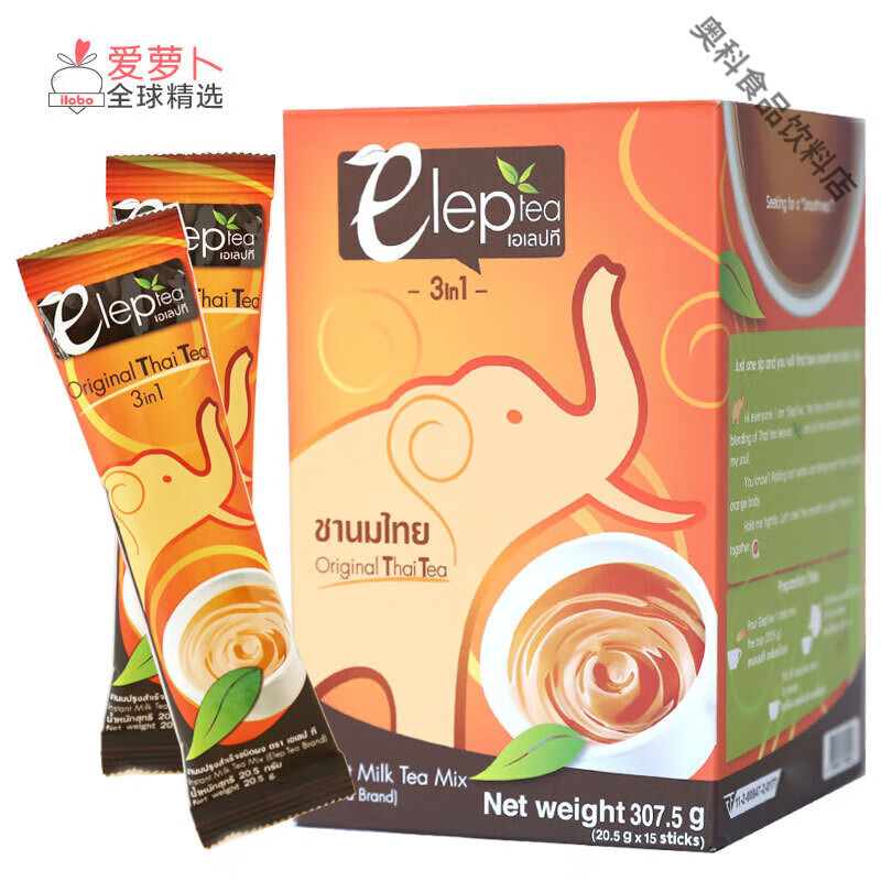 日東紅茶（ROYAL MILK TEA）泰國(guó)Elep Tea原味芒果榴蓮味eleptea泰式奶茶沖泡粉一盒15包 原味奶茶307.5g