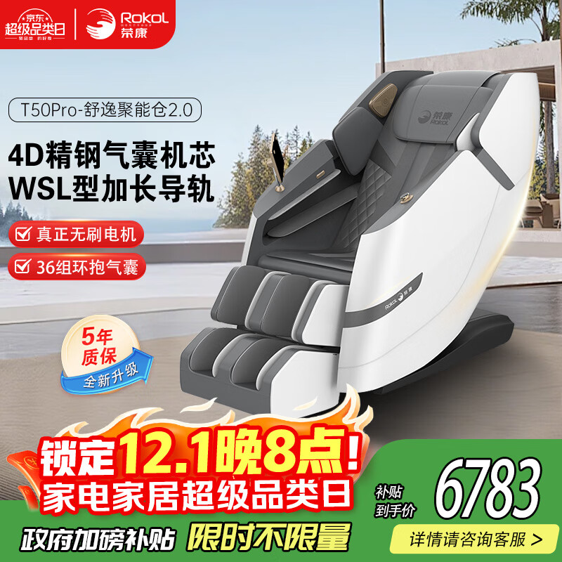 ٿT50proܰĦ4Dо๦ȫ̫ղռðĦɳ ƷĦǻ-4Dһо