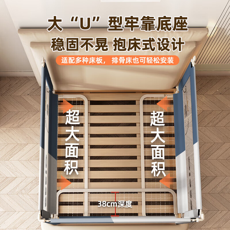 AOTGSSE床圍欄嬰兒床圍擋護(hù)欄寶寶圍欄床上防摔護(hù)欄床邊床擋板免打孔 冰川灰【升級免打孔U型底座+壓床無縫+快速安裝】 1.5米【單面裝】
