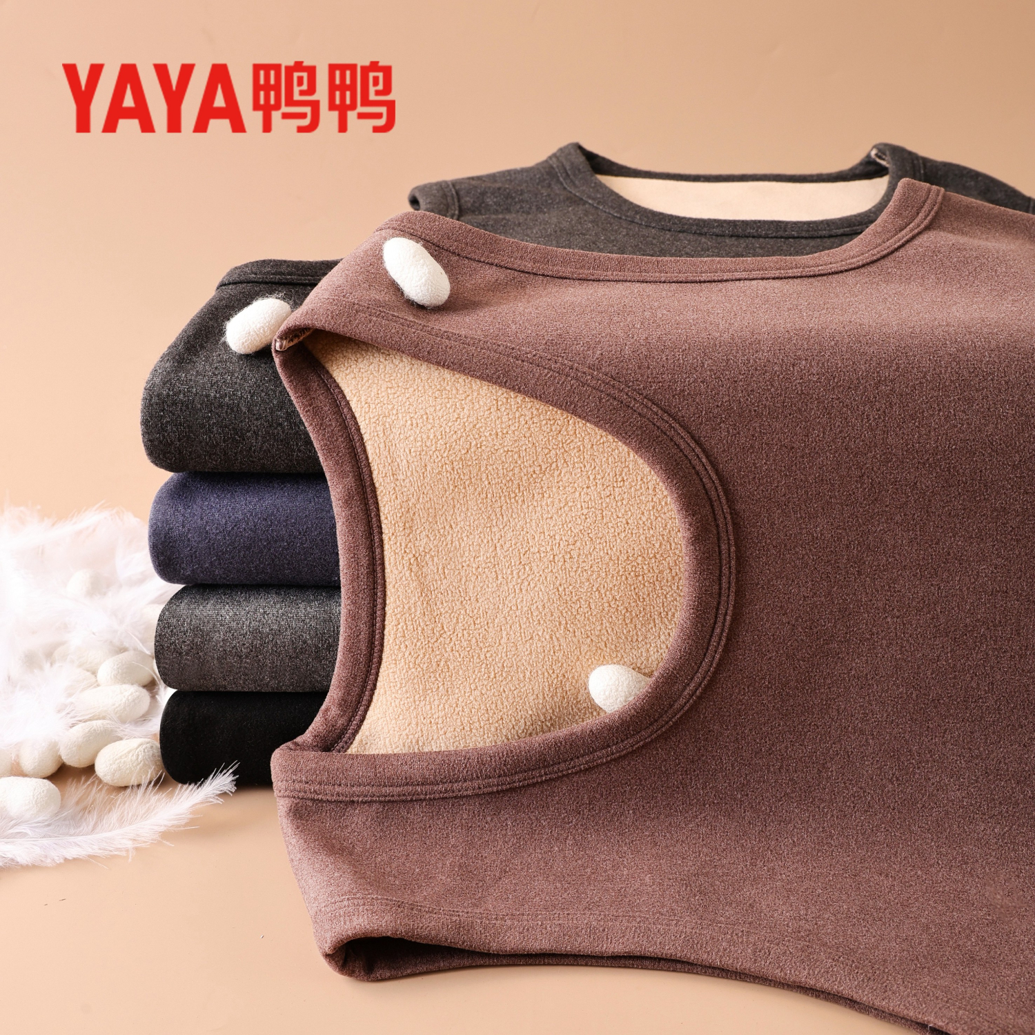 鸭鸭保暖内衣男士秋冬季抗寒含羽毛绒保暖背心男 深蓝 3XL