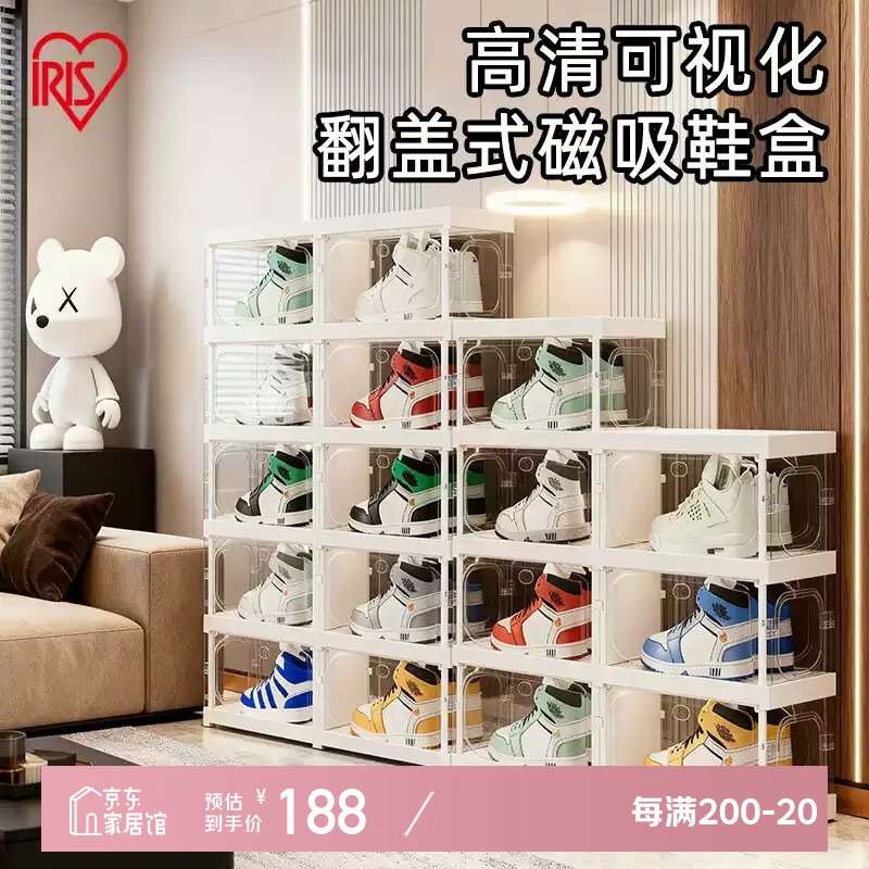 ����˼��IRIS��Ь���ְ����ɺ��ⰲװЬ��͸������Ь��������������Ь�� 1��3��