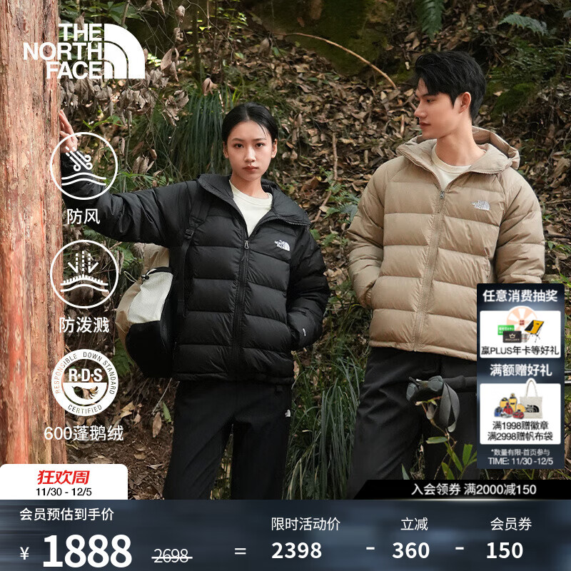 北面（The North Face）羽绒服男Hydrenalite防泼溅600蓬鹅绒填充保暖25秋冬新款|7W7G JK3/宇宙黑 XL /180