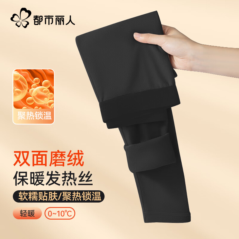 ˱ů׿ﶬ߿Ŀ*ѡ2 19.9Ԫ/ѡ239.8Ԫ