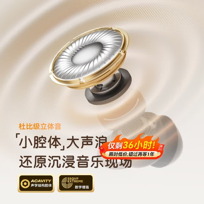 SANAG塞那J20S 蓝牙耳机入耳式隐形无线睡眠降噪睡觉豆侧睡躺舒适隔音不压耳机适用小米华为苹果 J20S 睡眠舒适ASMR耳机 浮空黑