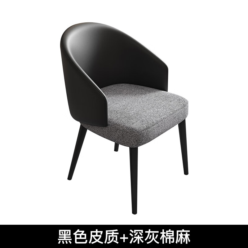 ���ܻ����ݲ��μ�����ʽ�����������ʵľ���β����Ƶ�Ӵ�Ǣ̸������ ��ɫƤ��+������� 478.74Ԫ