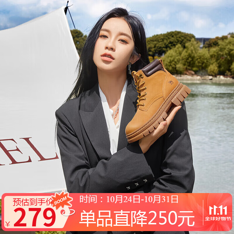 骆驼（CAMEL）大黄靴女都市户外四季可穿系带工装靴马丁靴 L23W307016 黄棕 38
