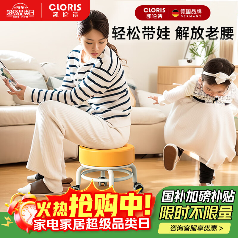 ����ʫ���ʾ������޻��� ����ѧ������ϴ�»�Ь����������С����H23Y-1