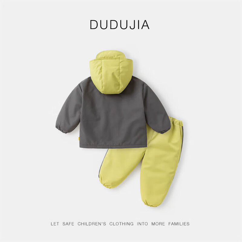 嘟嘟家宝宝加绒加厚套装冬装男童外套裤子两件套女童衣服洋气儿童户外服 粉色 100