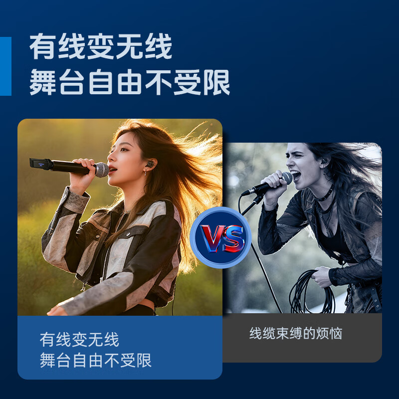 得胜（TAKSTAR）SF-M1无线收发器：直播专用麦克风转换器，兼容动圈/电容/乐器，通用音响/调音台/声卡 黑色